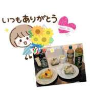 ヒメ日記 2025/06/21 16:52 投稿 西尾さや 五十路マダム 郡山店