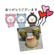 ヒメ日記 2025/07/02 17:32 投稿 西尾さや 五十路マダム 郡山店