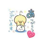 ヒメ日記 2025/08/02 00:18 投稿 西尾さや 五十路マダム 郡山店