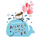 ヒメ日記 2025/08/07 18:20 投稿 西尾さや 五十路マダム 郡山店