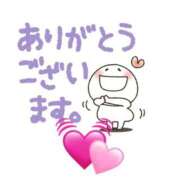 ヒメ日記 2025/09/04 23:32 投稿 西尾さや 五十路マダム 郡山店