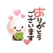 ヒメ日記 2025/09/16 16:00 投稿 西尾さや 五十路マダム 郡山店