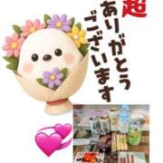 ヒメ日記 2025/09/21 01:10 投稿 西尾さや 五十路マダム 郡山店