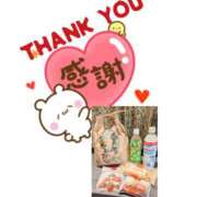 ヒメ日記 2025/09/26 18:36 投稿 西尾さや 五十路マダム 郡山店