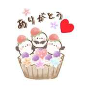 ヒメ日記 2025/09/27 20:04 投稿 西尾さや 五十路マダム 郡山店