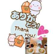 ヒメ日記 2025/10/06 18:46 投稿 西尾さや 五十路マダム 郡山店