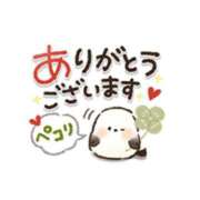 ヒメ日記 2025/10/14 16:08 投稿 西尾さや 五十路マダム 郡山店