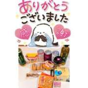 ヒメ日記 2025/10/15 23:54 投稿 西尾さや 五十路マダム 郡山店