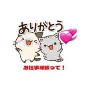 ヒメ日記 2025/10/30 21:56 投稿 西尾さや 五十路マダム 郡山店