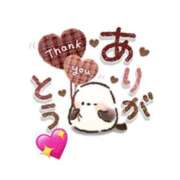 ヒメ日記 2025/11/01 23:38 投稿 西尾さや 五十路マダム 郡山店