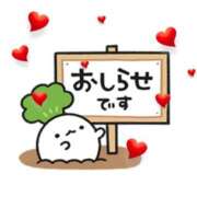 ヒメ日記 2025/11/04 12:12 投稿 西尾さや 五十路マダム 郡山店