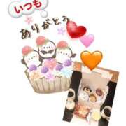 ヒメ日記 2025/11/04 17:46 投稿 西尾さや 五十路マダム 郡山店