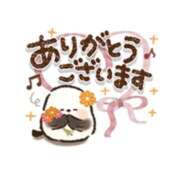 ヒメ日記 2025/11/15 22:46 投稿 西尾さや 五十路マダム 郡山店