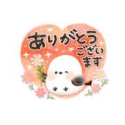 ヒメ日記 2025/11/18 16:28 投稿 西尾さや 五十路マダム 郡山店