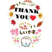 ヒメ日記 2025/11/18 22:00 投稿 西尾さや 五十路マダム 郡山店