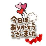 ヒメ日記 2025/11/21 16:40 投稿 西尾さや 五十路マダム 郡山店