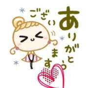 ヒメ日記 2025/11/27 19:20 投稿 西尾さや 五十路マダム 郡山店