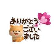 ヒメ日記 2025/11/28 17:12 投稿 西尾さや 五十路マダム 郡山店