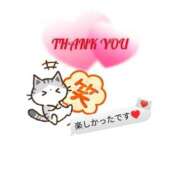 ヒメ日記 2025/11/28 20:26 投稿 西尾さや 五十路マダム 郡山店