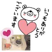 ヒメ日記 2025/12/02 17:22 投稿 西尾さや 五十路マダム 郡山店