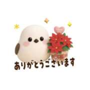 ヒメ日記 2025/12/10 19:38 投稿 西尾さや 五十路マダム 郡山店