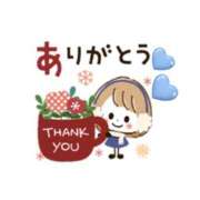 ヒメ日記 2025/12/13 23:30 投稿 西尾さや 五十路マダム 郡山店