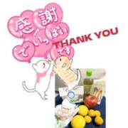 ヒメ日記 2025/12/22 18:48 投稿 西尾さや 五十路マダム 郡山店