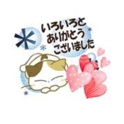 ヒメ日記 2025/12/26 15:44 投稿 西尾さや 五十路マダム 郡山店