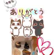 ヒメ日記 2026/01/09 20:52 投稿 西尾さや 五十路マダム 郡山店