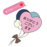 ヒメ日記 2026/01/10 23:38 投稿 西尾さや 五十路マダム 郡山店