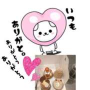 西尾さや Ｓ様へ　２日のありがとう 五十路マダム 郡山店