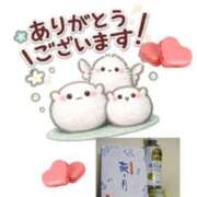 ヒメ日記 2026/05/12 16:20 投稿 西尾さや 五十路マダム 郡山店