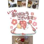 ヒメ日記 2026/05/13 17:16 投稿 西尾さや 五十路マダム 郡山店
