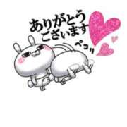 ヒメ日記 2026/08/14 19:46 投稿 西尾さや 五十路マダム 郡山店