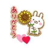 ヒメ日記 2026/08/14 20:02 投稿 西尾さや 五十路マダム 郡山店