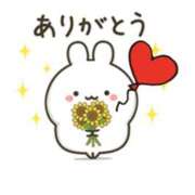 西尾さや 21日 W様へ　ありがとうございました 五十路マダム 郡山店
