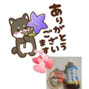 ヒメ日記 2026/09/24 20:08 投稿 西尾さや 五十路マダム 郡山店