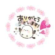 ヒメ日記 2026/10/13 14:44 投稿 西尾さや 五十路マダム 郡山店
