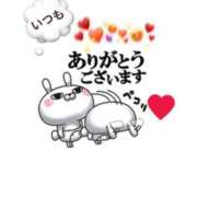 西尾さや 14日 S様へ　ありがとうございました 五十路マダム 郡山店