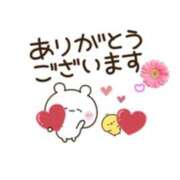 西尾さや 14日 Ａ様へ　ありがとうございました 五十路マダム 郡山店