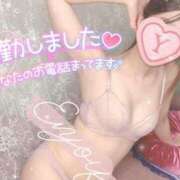 ヒメ日記 2024/12/15 18:38 投稿 山之内（やまのうち） 今日、私はあなたの部下（マーベリックグループ）