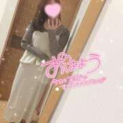 ヒメ日記 2025/02/14 17:38 投稿 山之内（やまのうち） 今日、私はあなたの部下（マーベリックグループ）