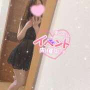 ヒメ日記 2025/02/18 23:38 投稿 山之内（やまのうち） 今日、私はあなたの部下（マーベリックグループ）