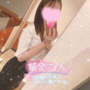 ヒメ日記 2025/03/07 17:28 投稿 山之内（やまのうち） 今日、私はあなたの部下（マーベリックグループ）