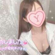 ヒメ日記 2025/03/31 18:18 投稿 山之内（やまのうち） 今日、私はあなたの部下（マーベリックグループ）