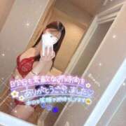 ヒメ日記 2025/04/12 17:25 投稿 山之内（やまのうち） 今日、私はあなたの部下（マーベリックグループ）