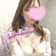 ヒメ日記 2025/04/27 19:48 投稿 山之内（やまのうち） 今日、私はあなたの部下（マーベリックグループ）