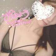 ヒメ日記 2025/05/15 17:28 投稿 山之内（やまのうち） 今日、私はあなたの部下（マーベリックグループ）