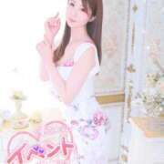 ヒメ日記 2025/05/15 23:08 投稿 山之内（やまのうち） 今日、私はあなたの部下（マーベリックグループ）