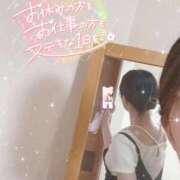 ヒメ日記 2025/06/11 17:50 投稿 山之内（やまのうち） 今日、私はあなたの部下（マーベリックグループ）